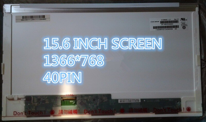 N156B6-LOB REV LCD ũ Ʈ ü, Ʈ LED..
